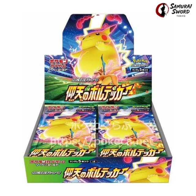 S4-Amazing V Charge Japanese Pokemon Booster Box
