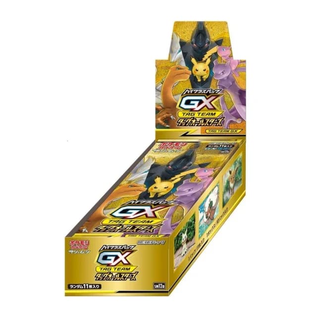 SM12A-Tag All-Stars Japanese Pokemon Booster Box – Damaged Box