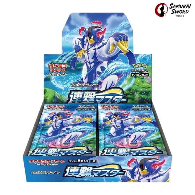 S5R-Rapid Strike Master Japanese Pokemon Booster Box – Damaged Box