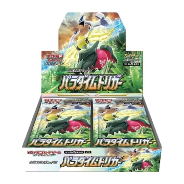 【No Shrink】S12-Paradigm Trigger Japanese Pokemon Booster Box – Damaged Box